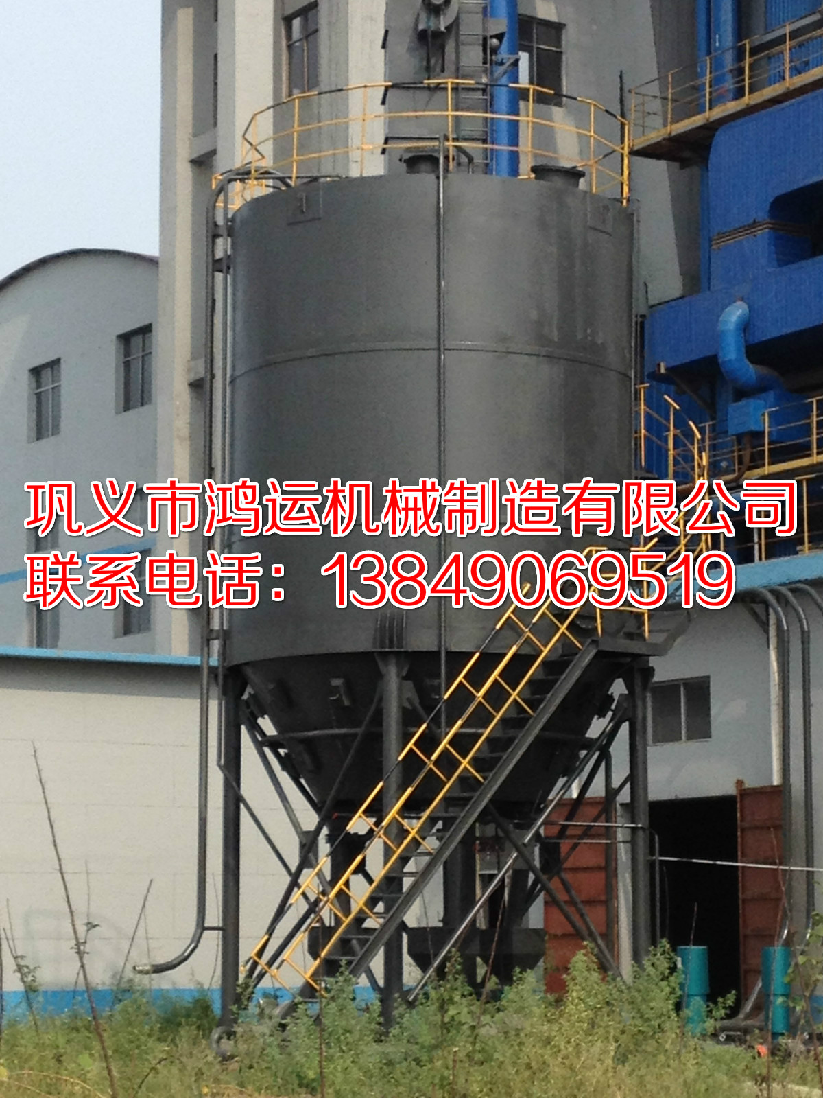 鋼制灰?guī)? />
                            </div>
                            <div   id=